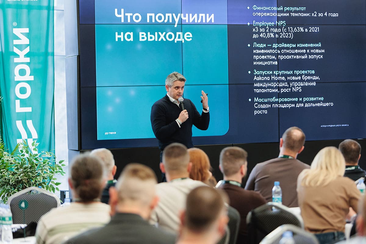 Главген компании: как сильная сторона собственника становится основой роста бизнеса