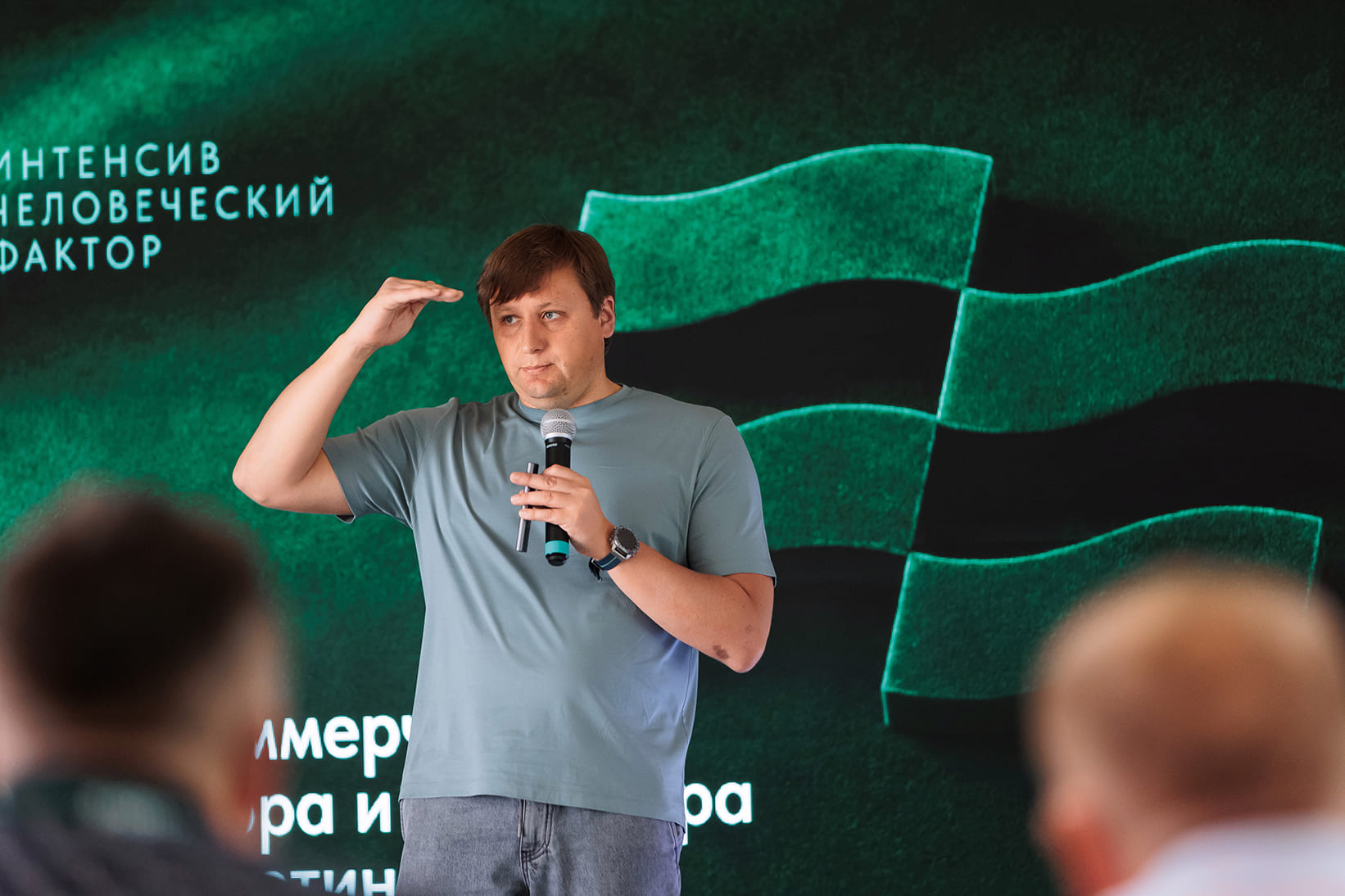 Как сохранить качество продукта и сервиса при масштабировании бизнеса