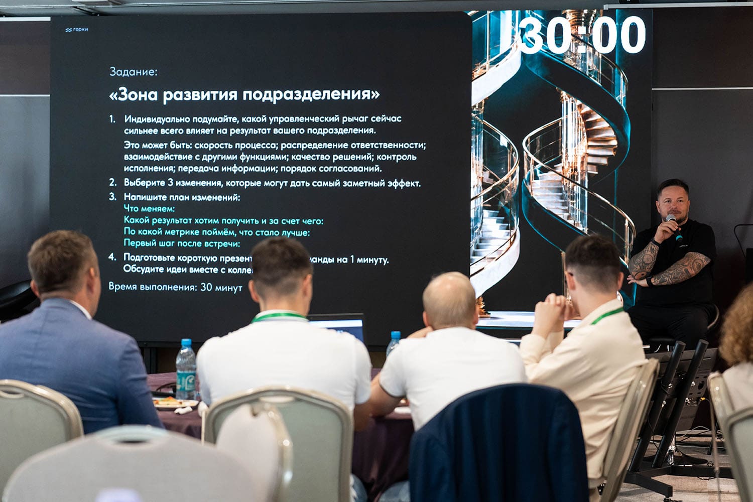 DDX Fitness выходит на биржу с облигационным займом на 1 млрд рублей: разбор решения изнутри